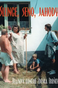 Экспериментатор